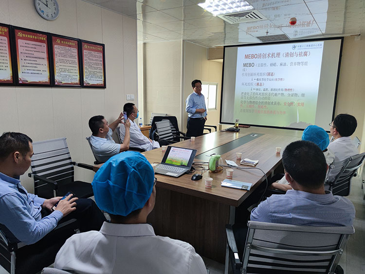 不朽情缘(中国)官方网站入口