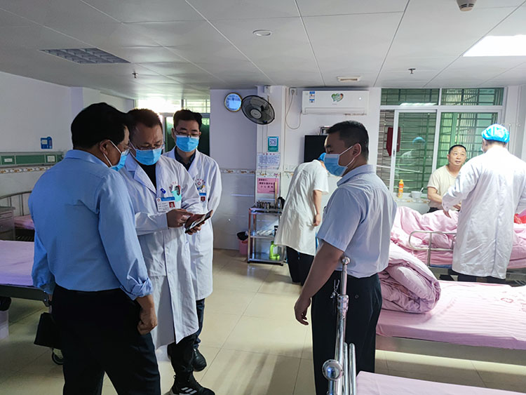 不朽情缘(中国)官方网站入口