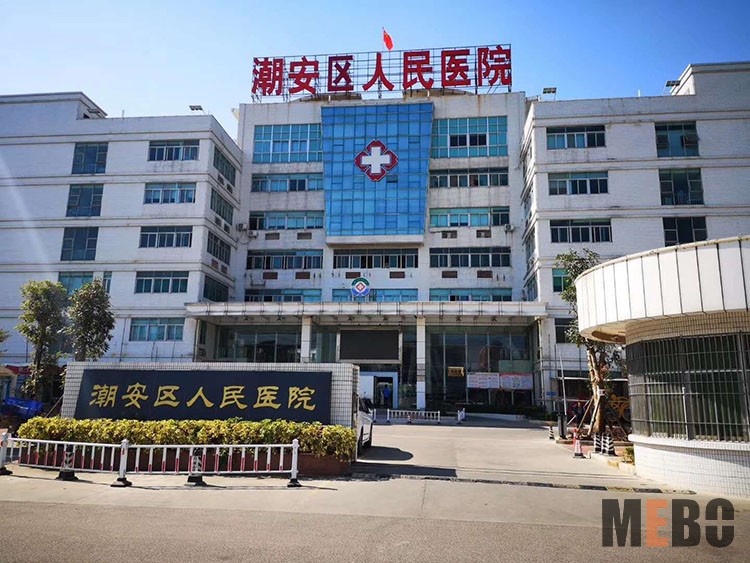 不朽情缘(中国)官方网站入口