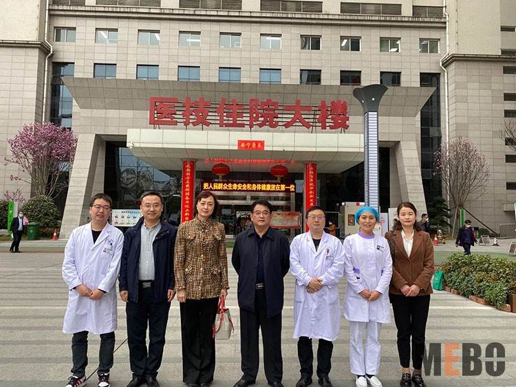 不朽情缘(中国)官方网站入口