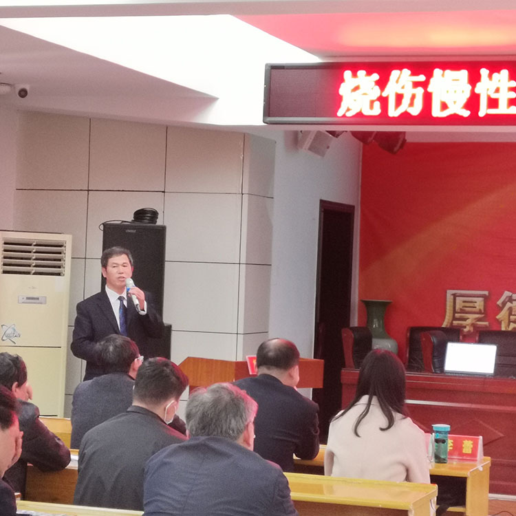 不朽情缘(中国)官方网站入口