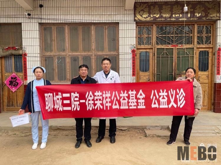 不朽情缘(中国)官方网站入口