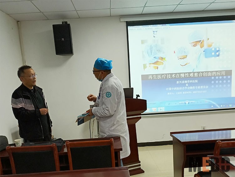 不朽情缘(中国)官方网站入口