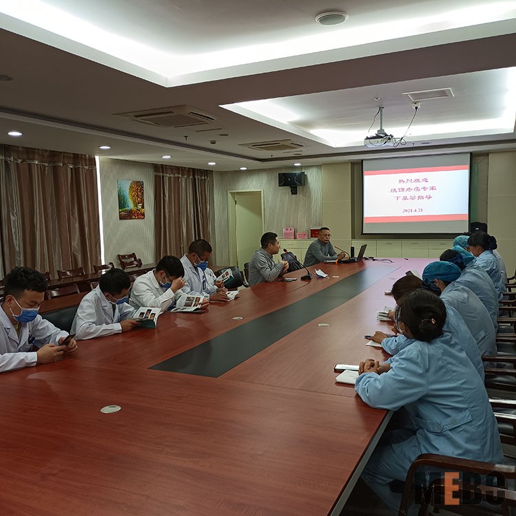 不朽情缘(中国)官方网站入口