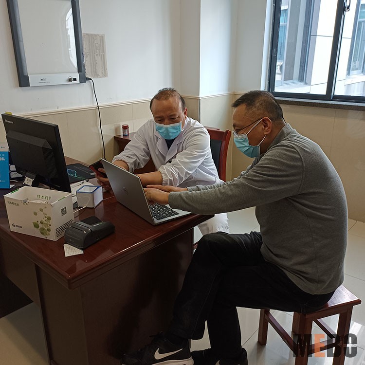 不朽情缘(中国)官方网站入口