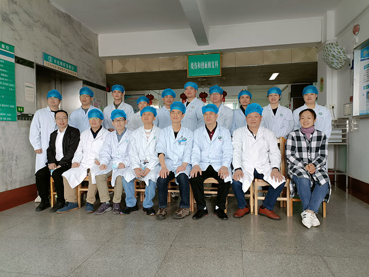 不朽情缘(中国)官方网站入口