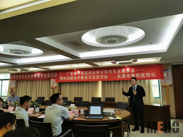 不朽情缘(中国)官方网站入口