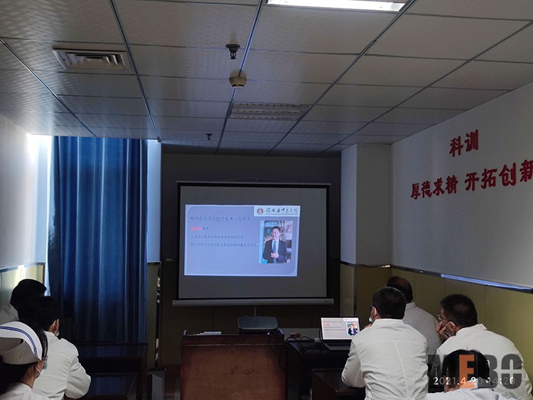 不朽情缘(中国)官方网站入口