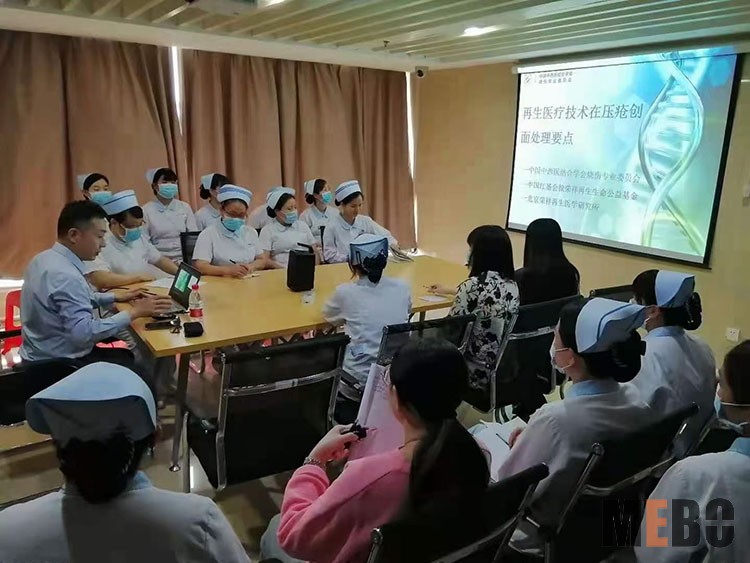 不朽情缘(中国)官方网站入口