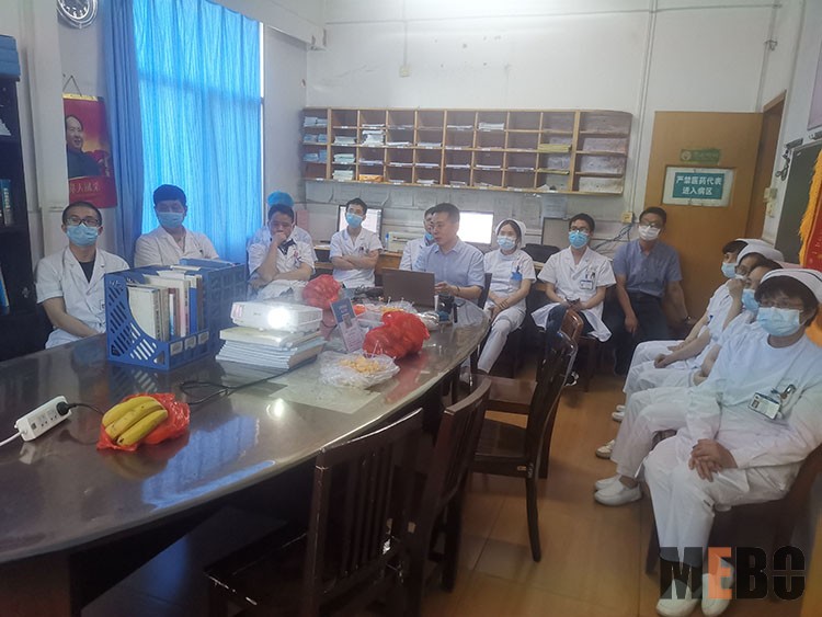 不朽情缘(中国)官方网站入口