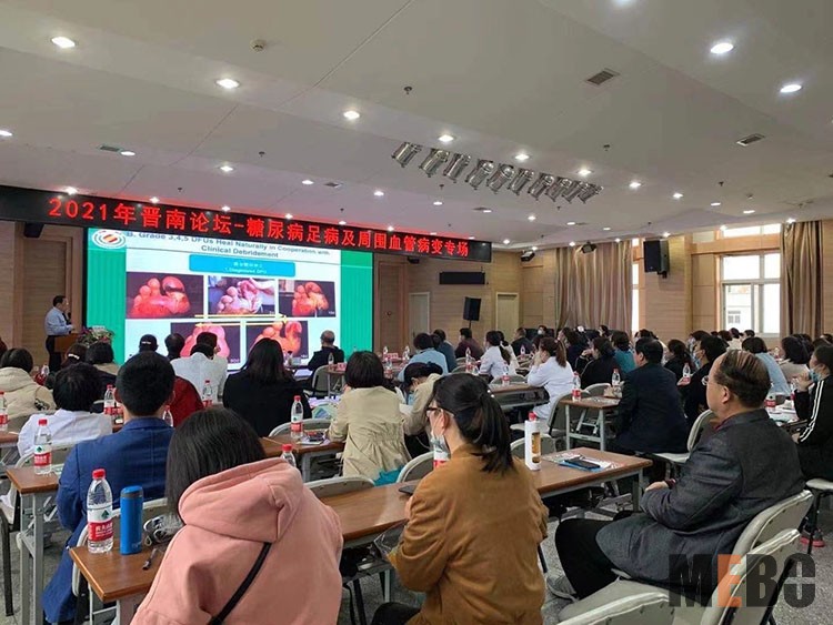 不朽情缘(中国)官方网站入口