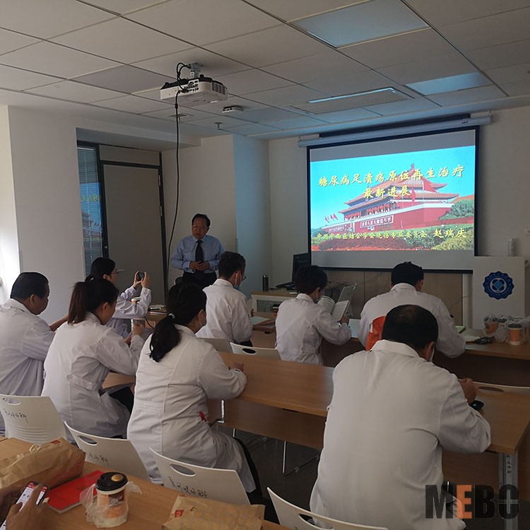 不朽情缘(中国)官方网站入口