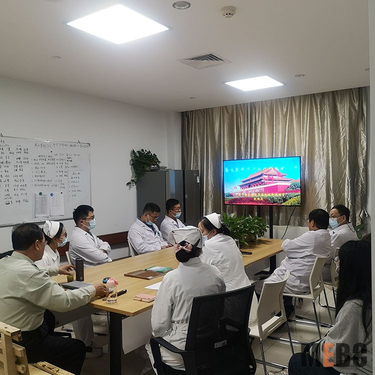 不朽情缘(中国)官方网站入口