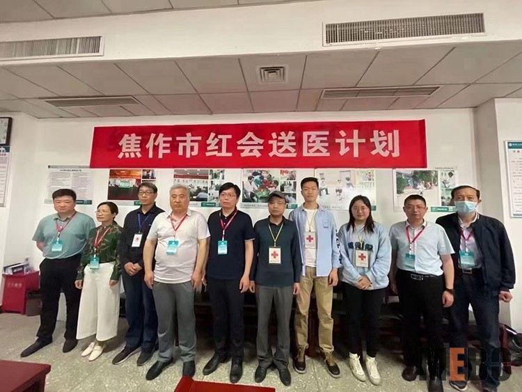 不朽情缘(中国)官方网站入口