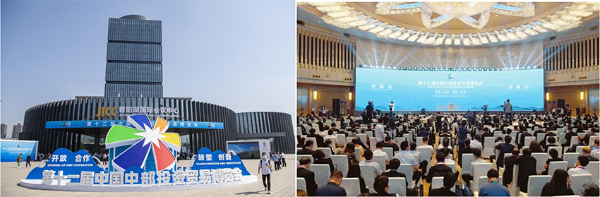 不朽情缘(中国)官方网站入口