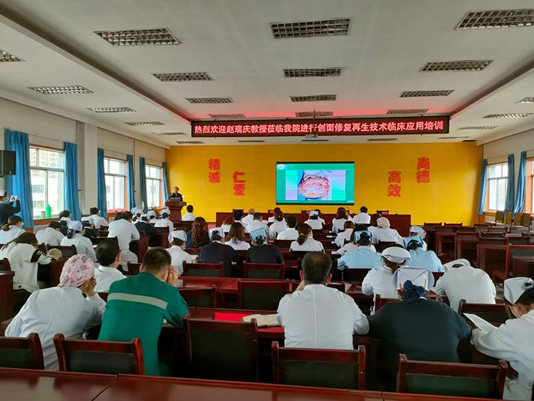 不朽情缘(中国)官方网站入口