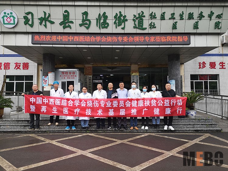 不朽情缘(中国)官方网站入口