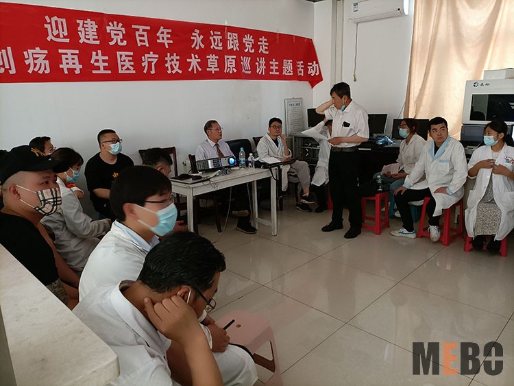 不朽情缘(中国)官方网站入口