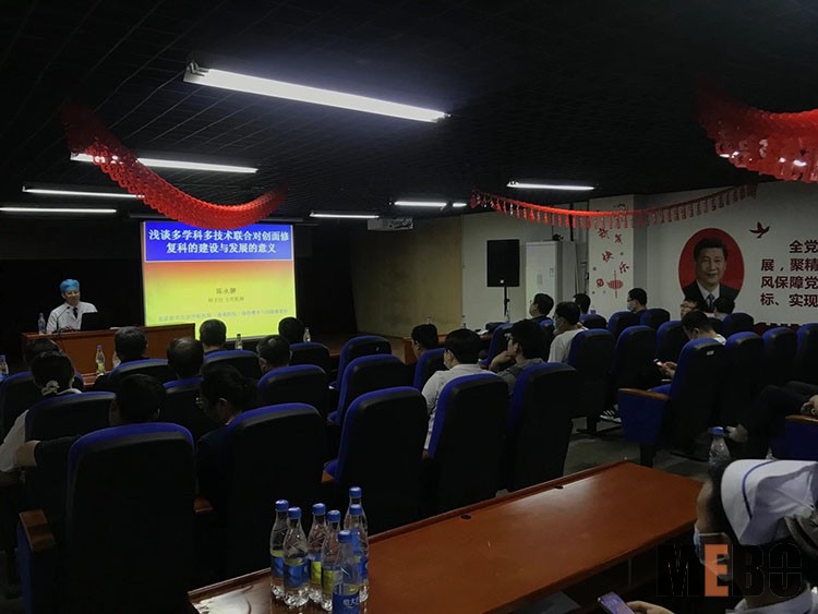 不朽情缘(中国)官方网站入口