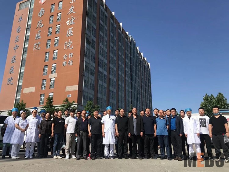 不朽情缘(中国)官方网站入口