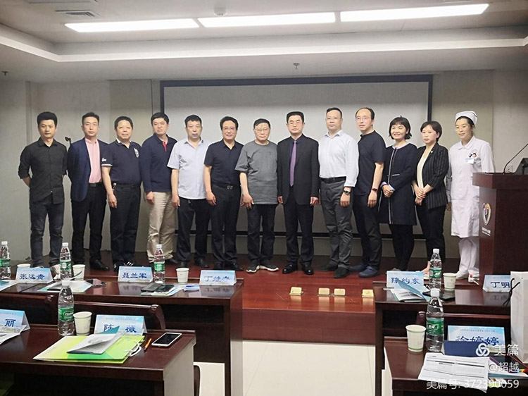 不朽情缘(中国)官方网站入口