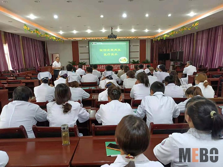 不朽情缘(中国)官方网站入口