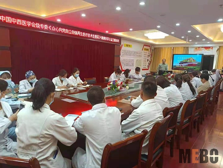 不朽情缘(中国)官方网站入口