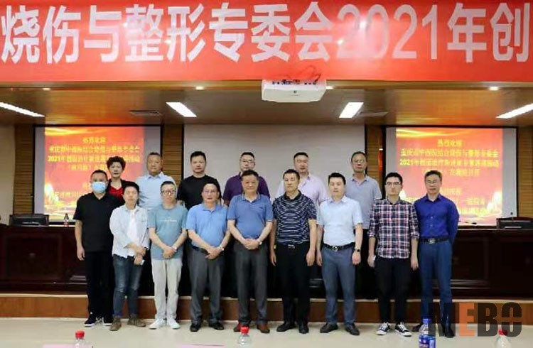 不朽情缘(中国)官方网站入口