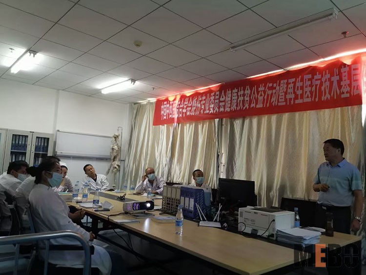 不朽情缘(中国)官方网站入口