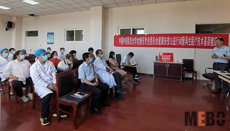 不朽情缘(中国)官方网站入口