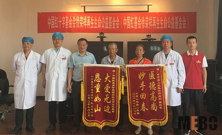 不朽情缘(中国)官方网站入口