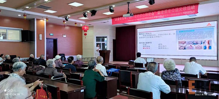 不朽情缘(中国)官方网站入口