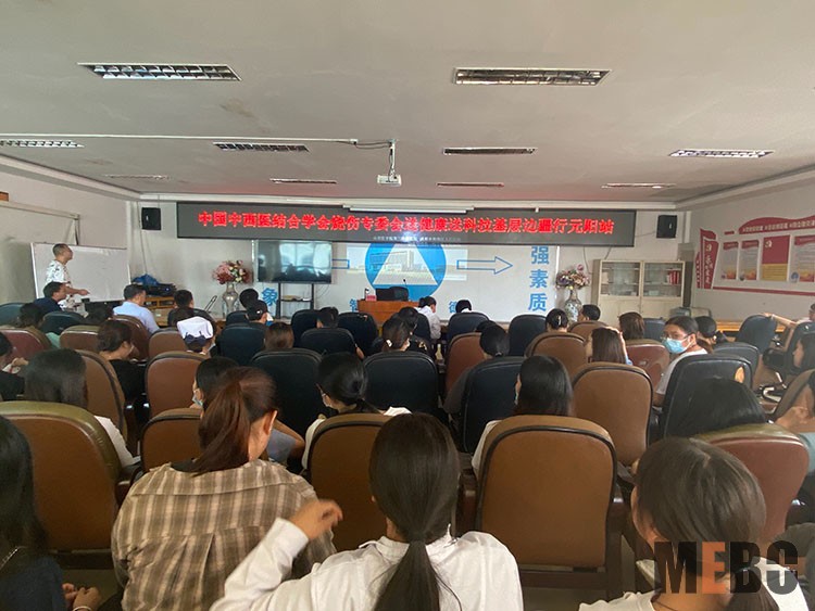 不朽情缘(中国)官方网站入口