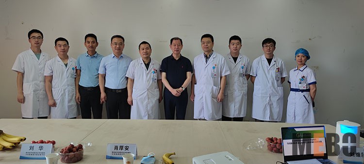 不朽情缘(中国)官方网站入口