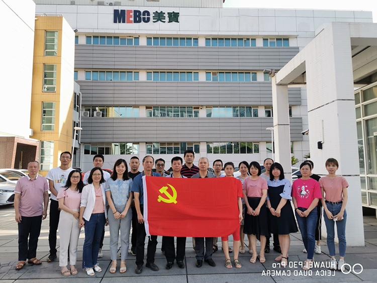 不朽情缘(中国)官方网站入口