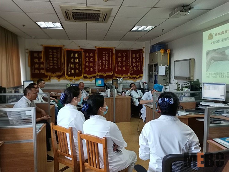 不朽情缘(中国)官方网站入口