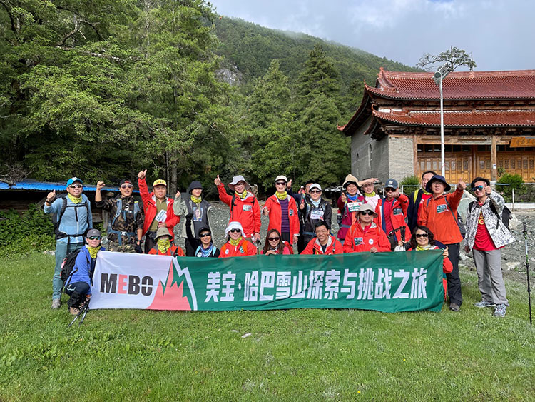 不朽情缘(中国)官方网站入口