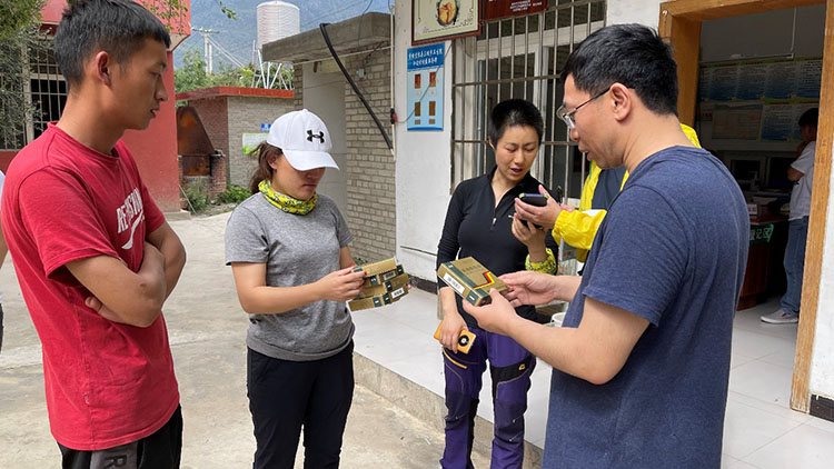 不朽情缘(中国)官方网站入口