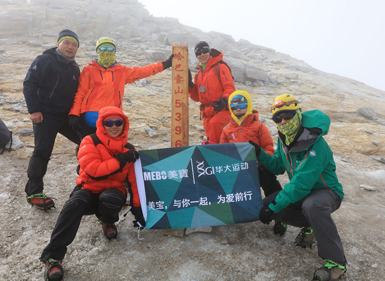 不朽情缘(中国)官方网站入口