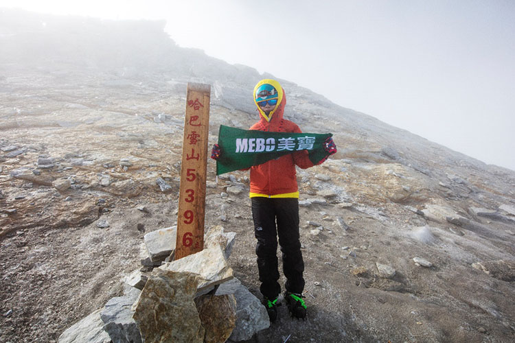 不朽情缘(中国)官方网站入口