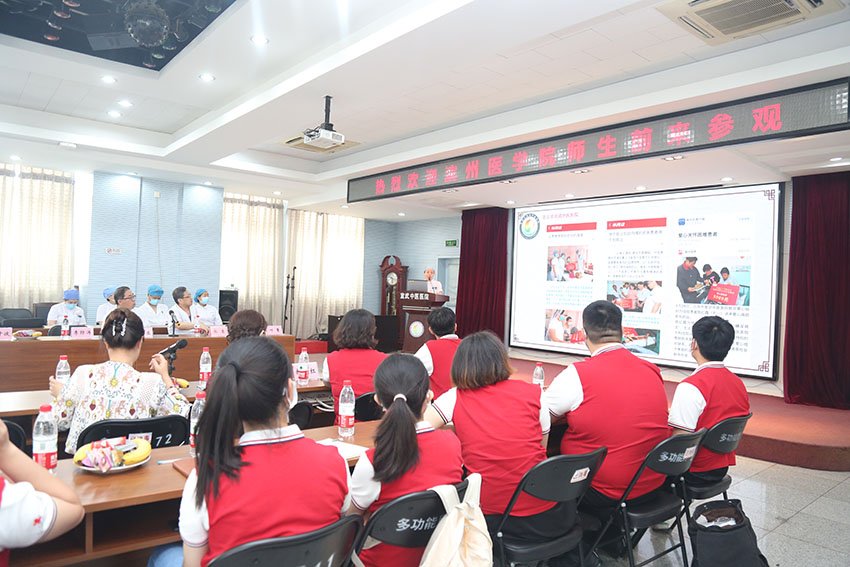 不朽情缘(中国)官方网站入口