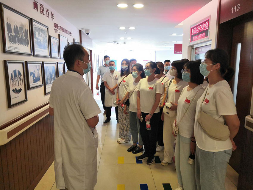 不朽情缘(中国)官方网站入口