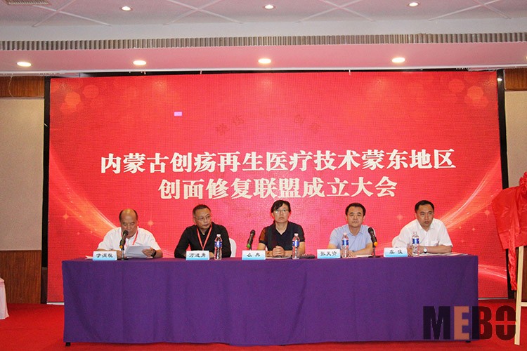 不朽情缘(中国)官方网站入口