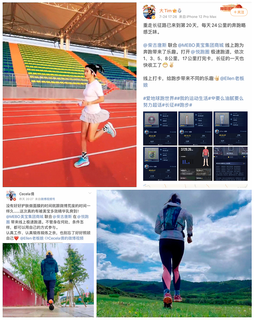 不朽情缘(中国)官方网站入口