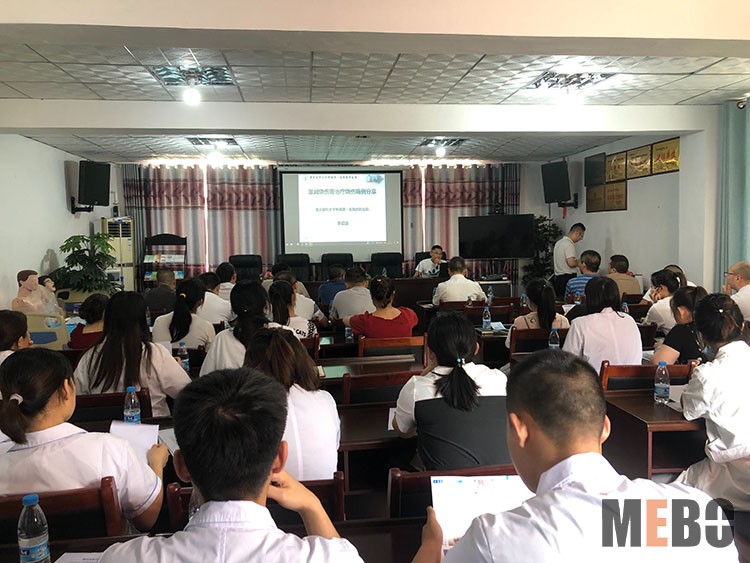 不朽情缘(中国)官方网站入口