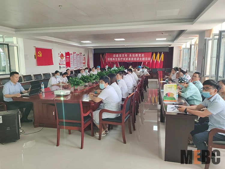 不朽情缘(中国)官方网站入口