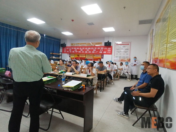 不朽情缘(中国)官方网站入口