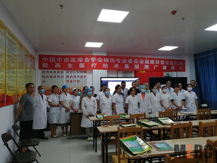 不朽情缘(中国)官方网站入口