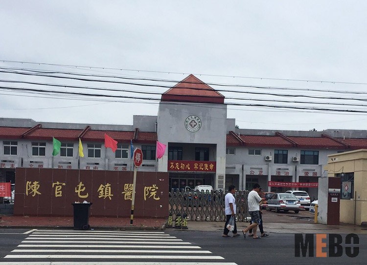 不朽情缘(中国)官方网站入口