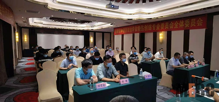 不朽情缘(中国)官方网站入口